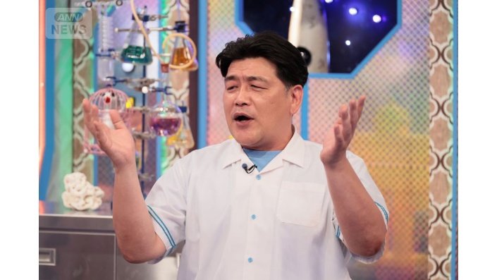 蒼太くんの配慮に称賛