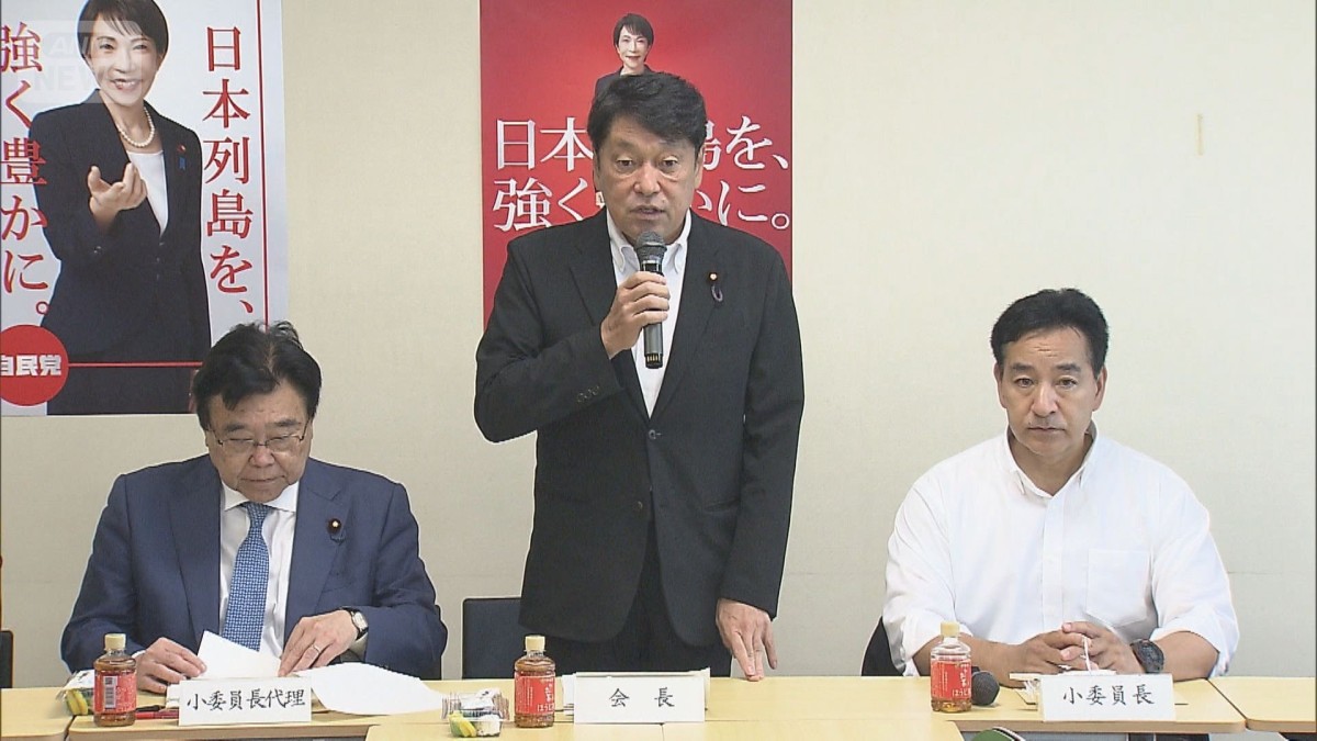 “消費減税”党内で異論相次ぐ…来週にも減税の方針でとりまとめ目指す