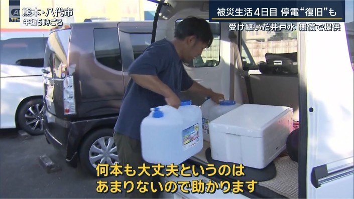 住人