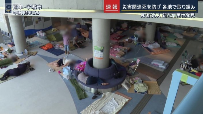 市の多目的施設