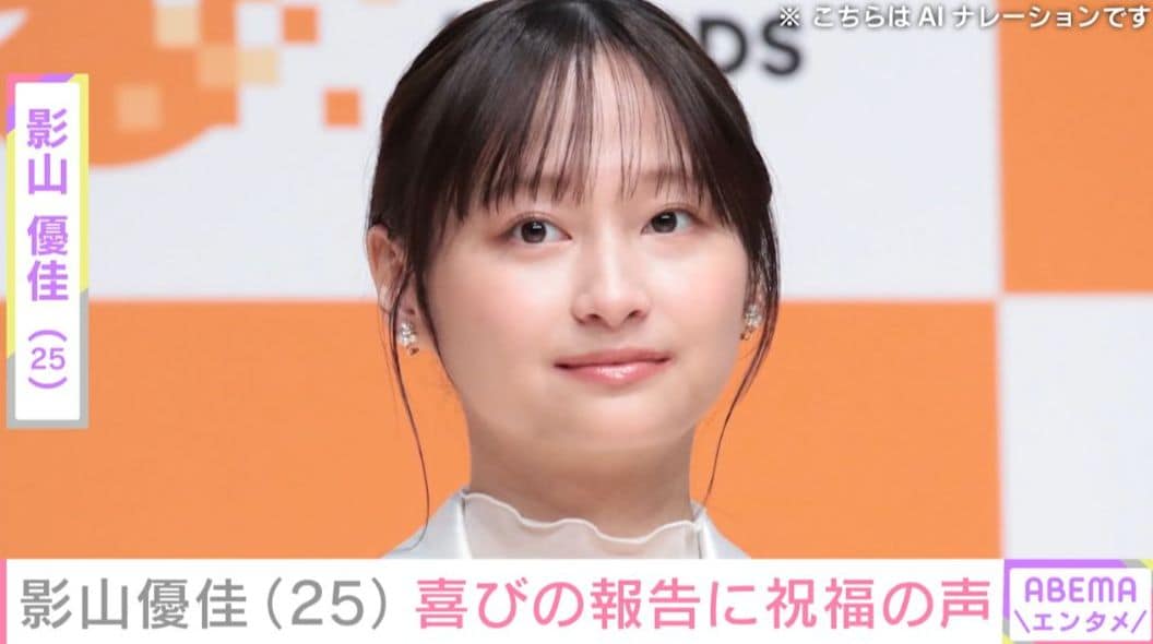 “ピチピチ”ユニフォーム姿が話題・影山優佳（25）、タイトなミニ丈ワンピース姿に反響「たまらーん！」「ほんまけしからん」