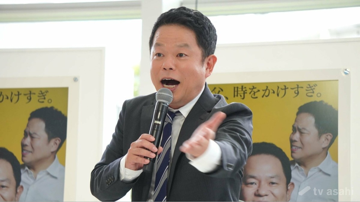 ダイアン・津田篤宏が初主演「50代は役者としてやっていきます！もうバラエティーには出ません！」