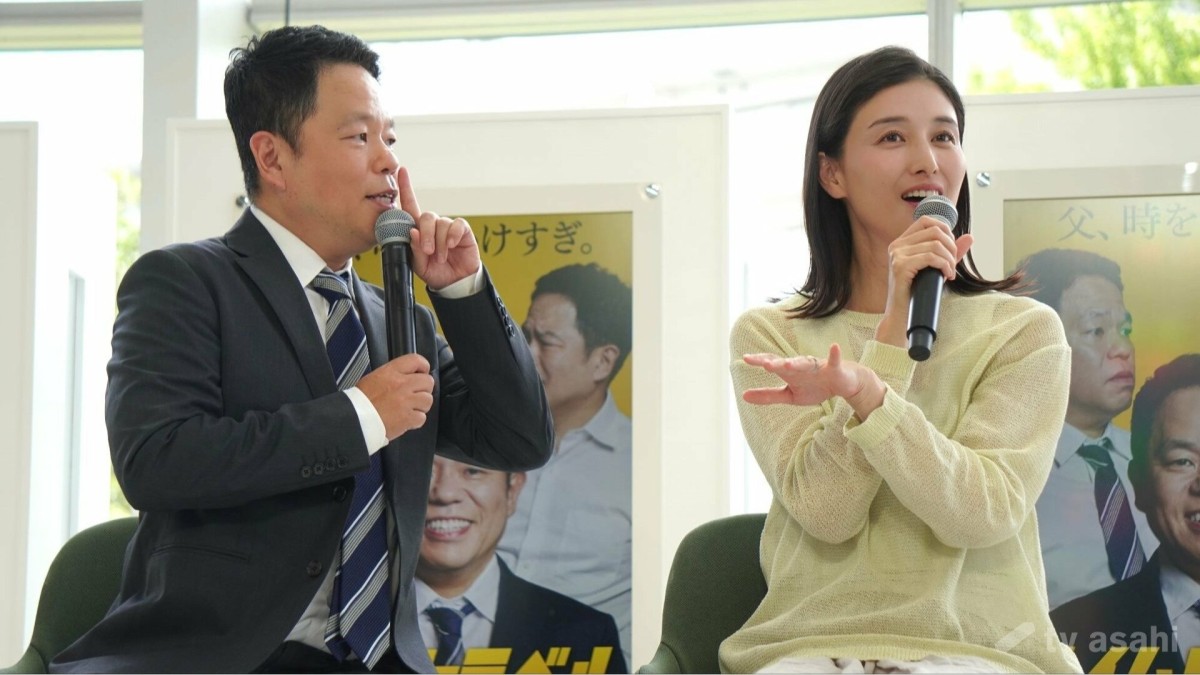 ダイアン津田＆橋本マナミが夫婦役「キスシーンがあれば良かった」