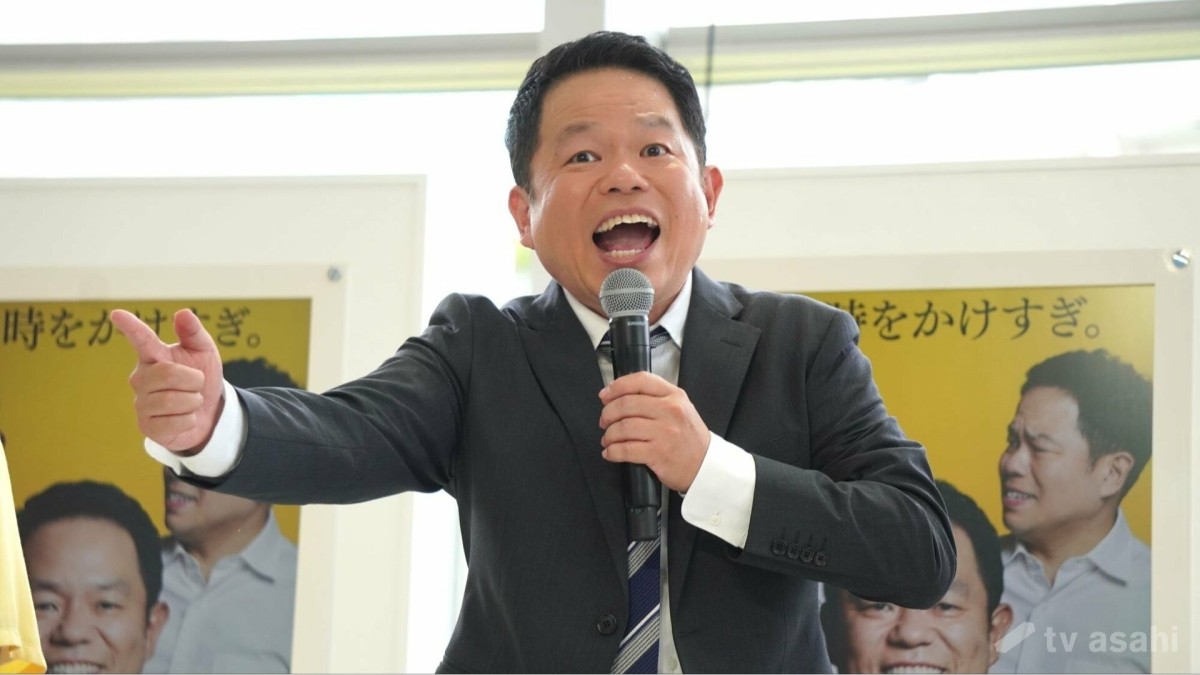 ダイアン・津田篤宏、息子がドラマ撮影を見学「すげ〜なって言われました」