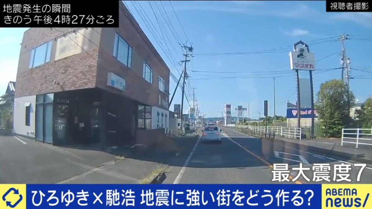 地震大国・日本、大震災発生に備えるべきものは？耐震化が進む日本で必要なのはコミュニティ強化？「都市で起きたら隣の人は水もくれない」