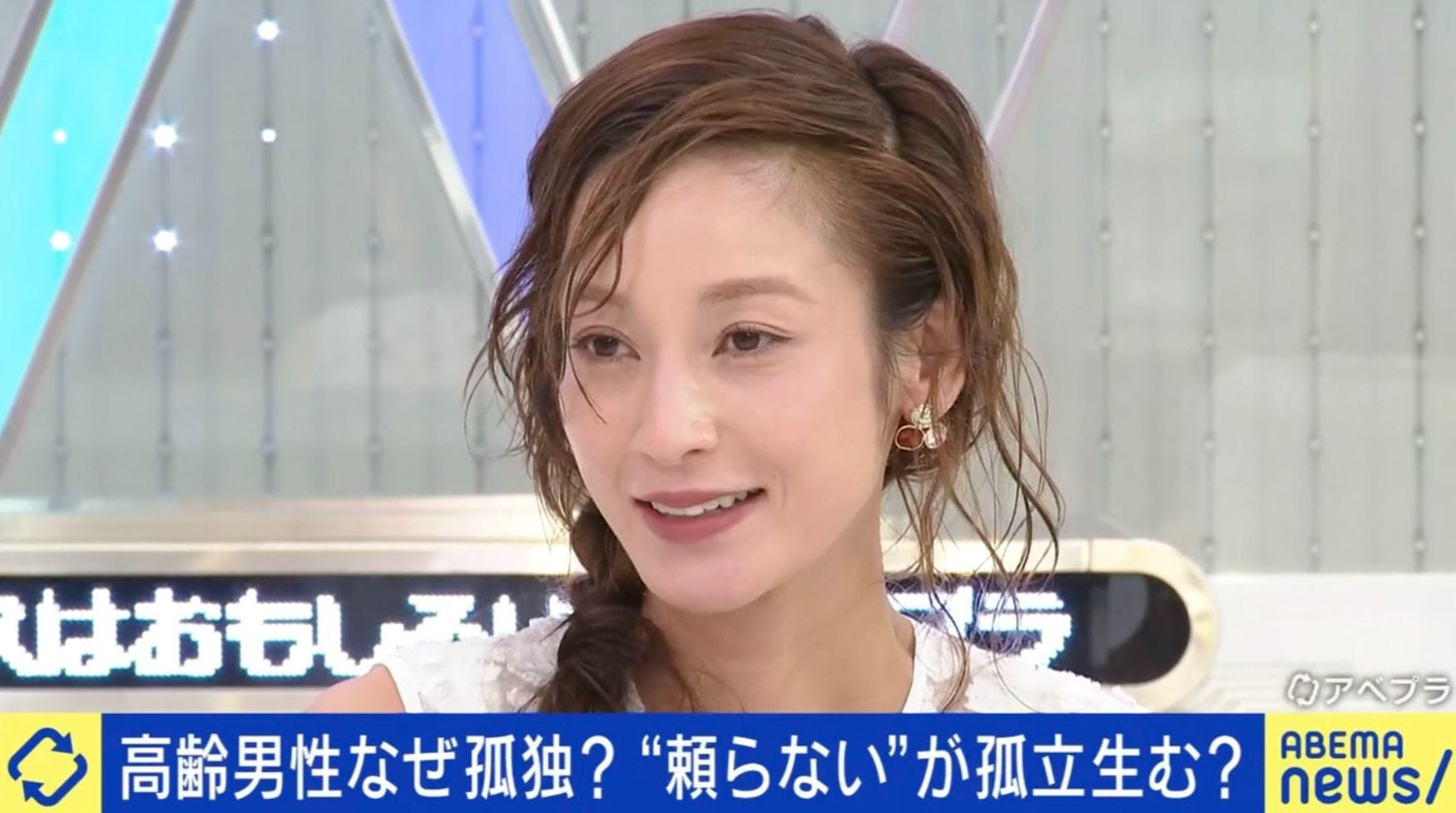 西山茉希