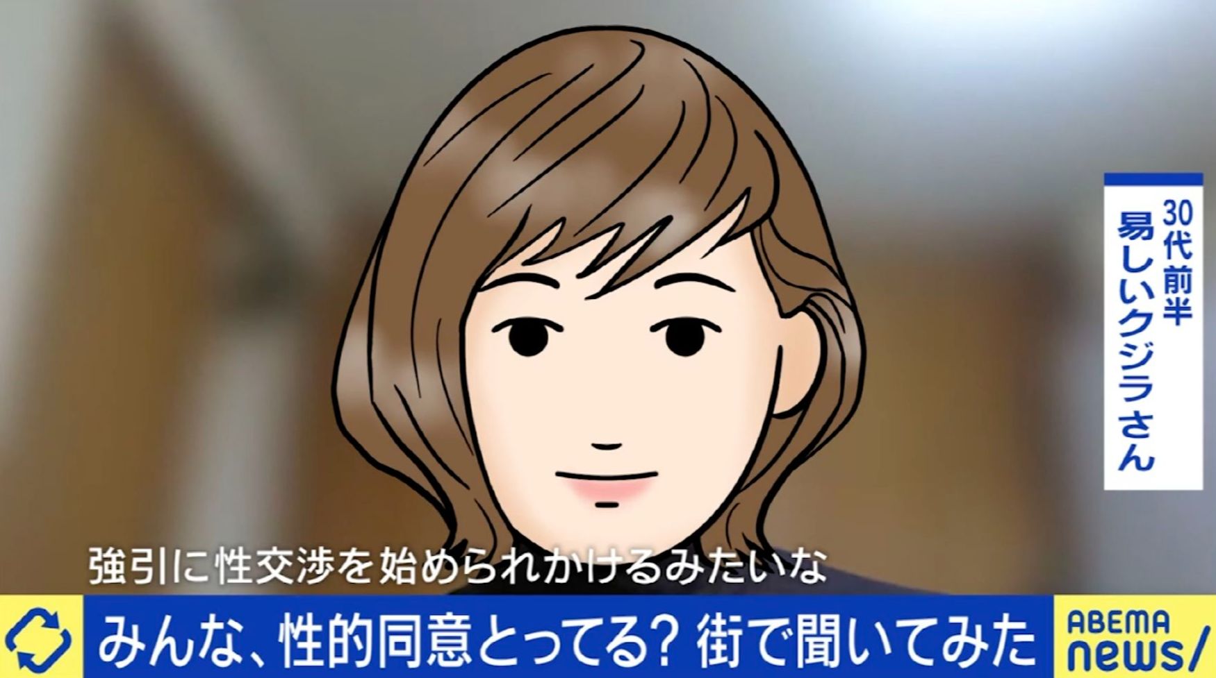 易しいクジラさん