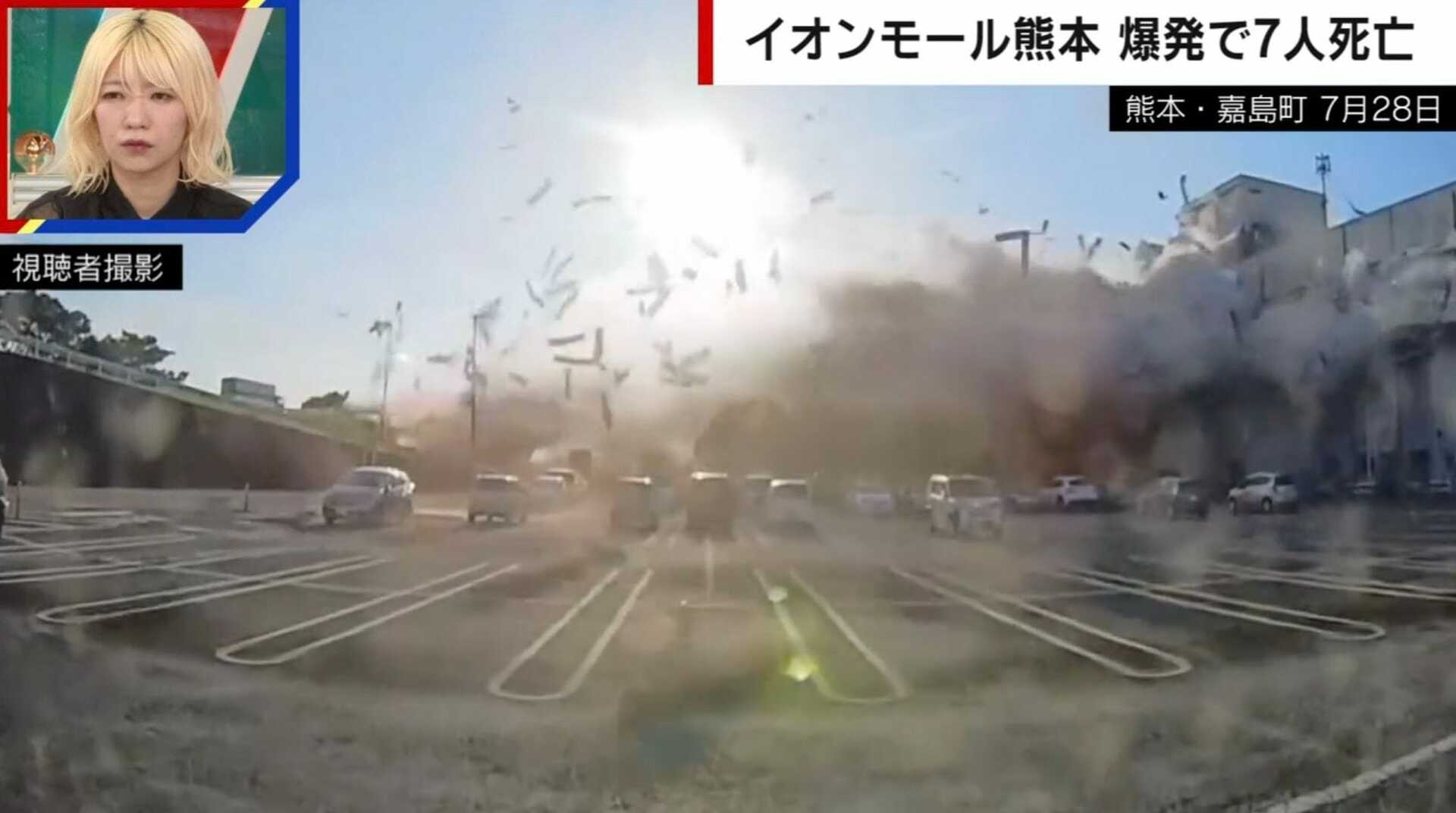 【熊本地震の被害】イオンモールが爆発 道路隆起・橋崩落でインフラ大打撃 断水と猛暑が避難者を圧迫