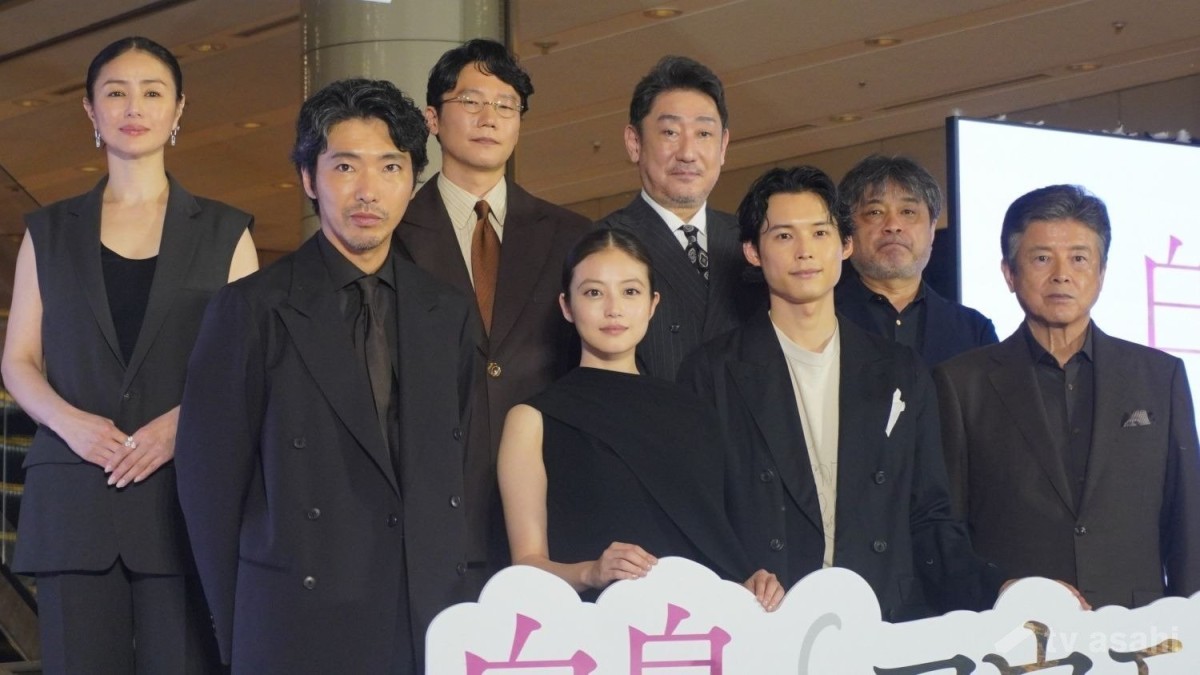 松村北斗が今田美桜と“納豆トーク”「毎朝やきもき」「白黒つけたい」