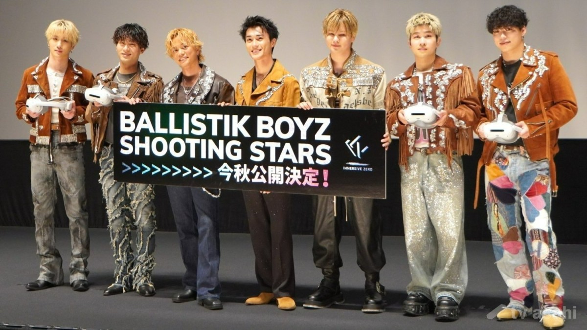BALLISTIK BOYZに“ゼロ距離”体験！深堀未来「僕もドキドキしちゃいました」