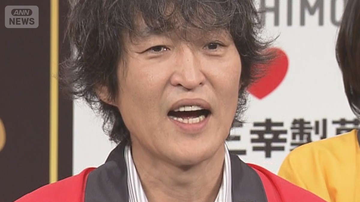 【千原ジュニア】“柿ピーチャレンジ” 新ゲーム考案！エルフやたくろうらがせんべいでもチャレンジ