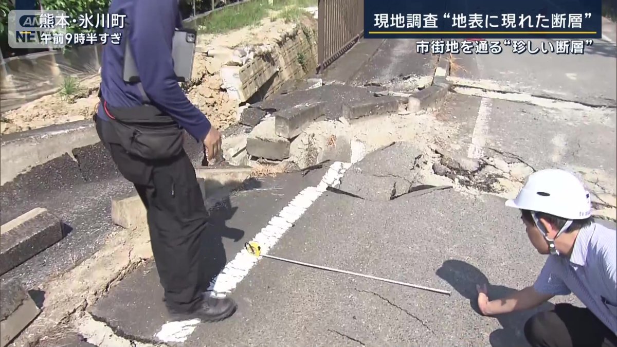 九州大学理学研究院　尾上哲治教授