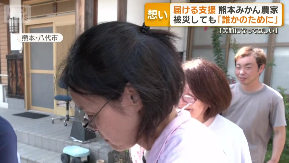 遠くから控えめに見守る