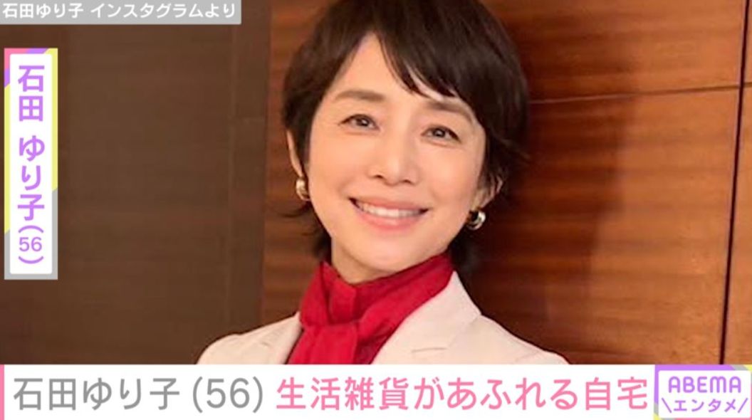 石田ゆり子（56）、生活雑貨があふれる自宅を公開 飼い猫の様子に「ハニちゃんおててかわいいですね」などの声