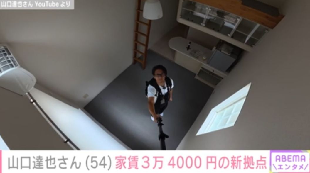 山口達也さん YouTubeより