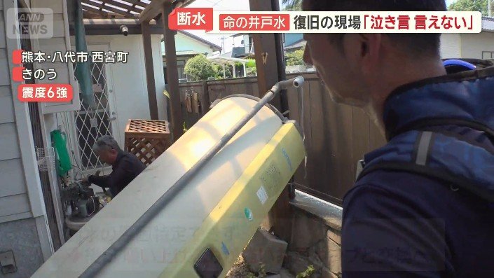 吸い上げる力が強い井戸ポンプと交換へ