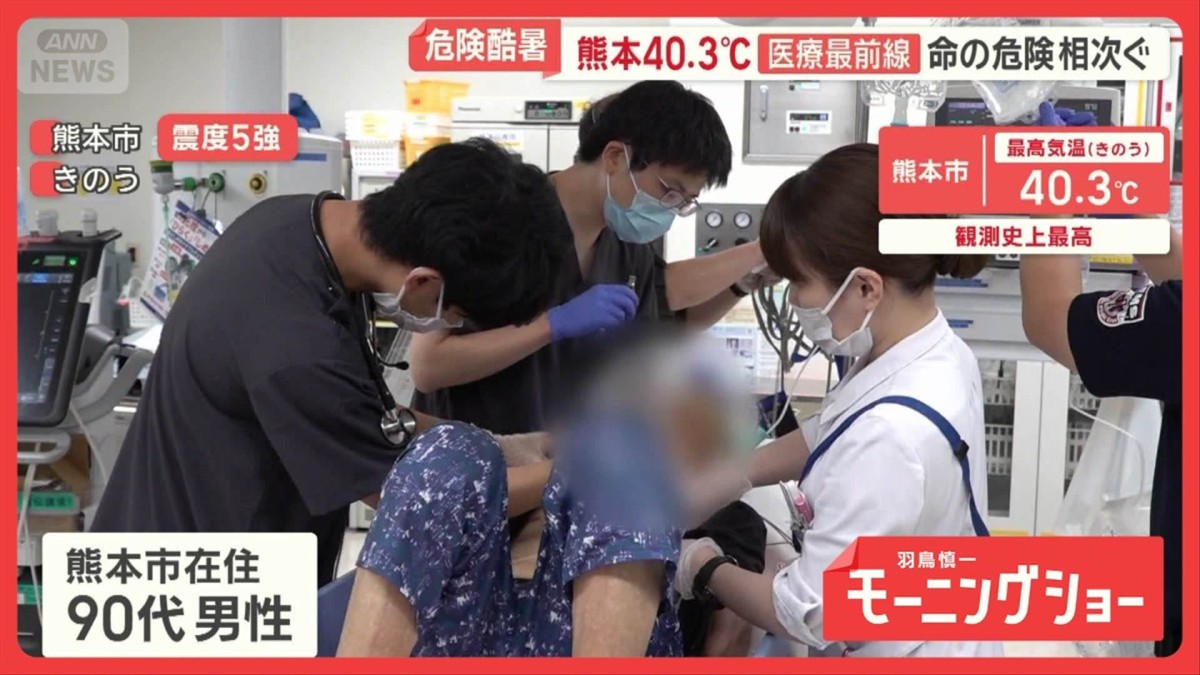 熊本地震1週間　危険な暑さ　懸命復旧作業　自宅失った医師　地域医療守る「原動力」