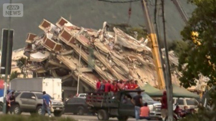 「パンケーキクラッシュの被災建物」夏川医師撮影