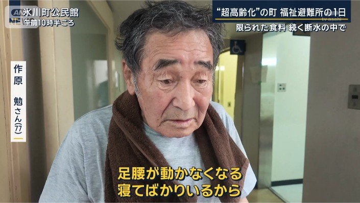作原勉さん