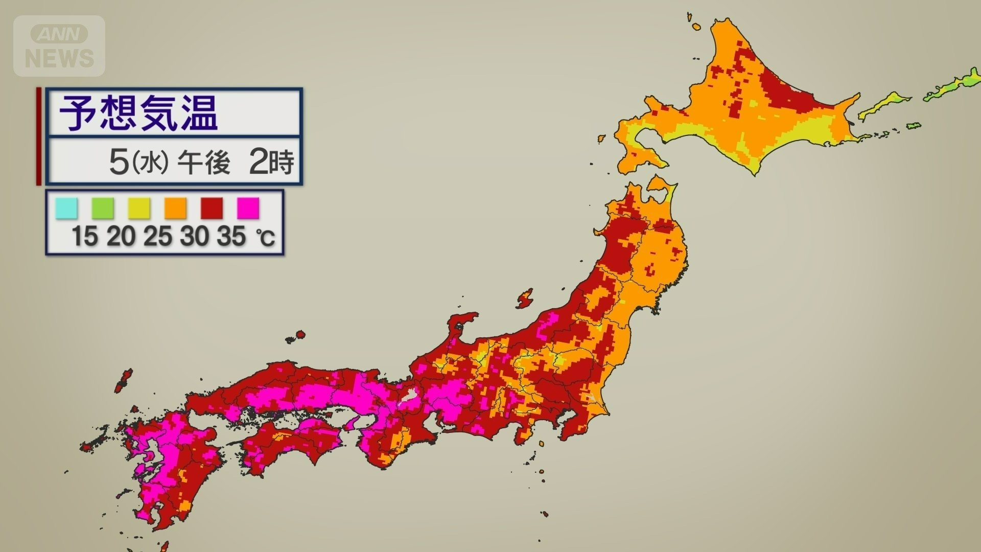 西日本を中心に猛暑日を予想