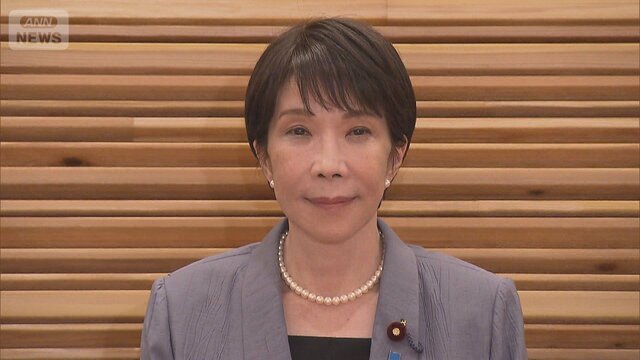 食料品消費税「1％」を閣議決定