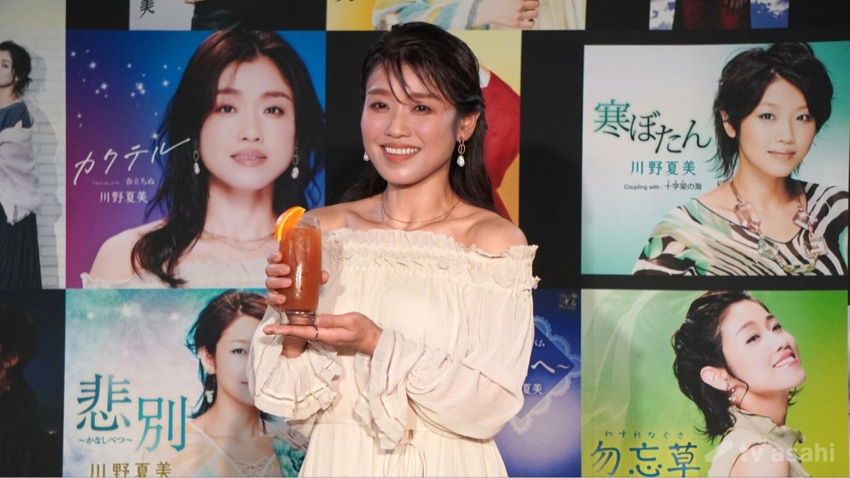 川野夏美、新曲発売イベントでファンと乾杯！「皆さんが来てくれてうれしい」