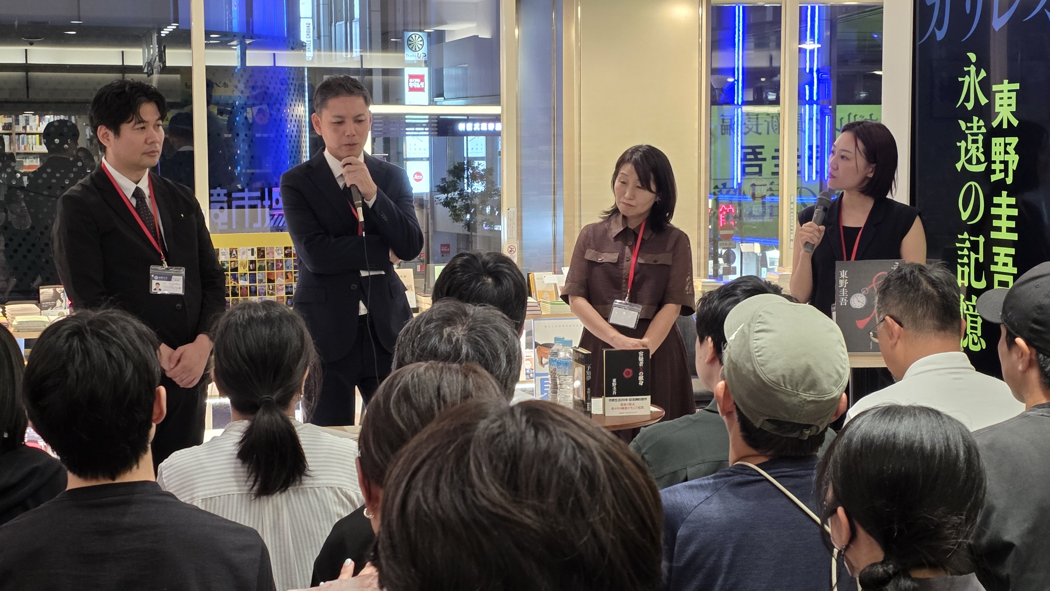 文藝春秋の歴代編集者たち