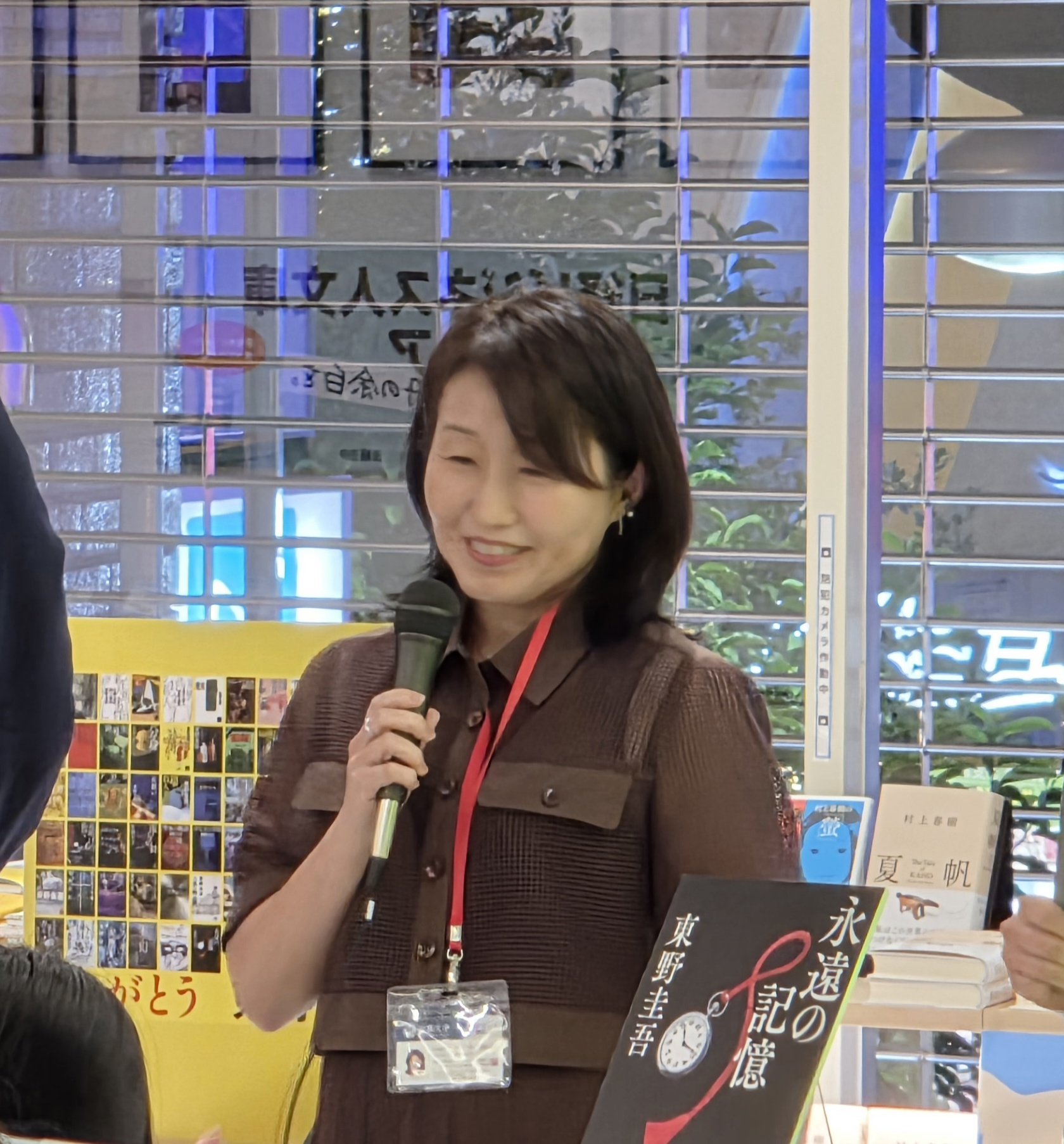 花田朋子さん
