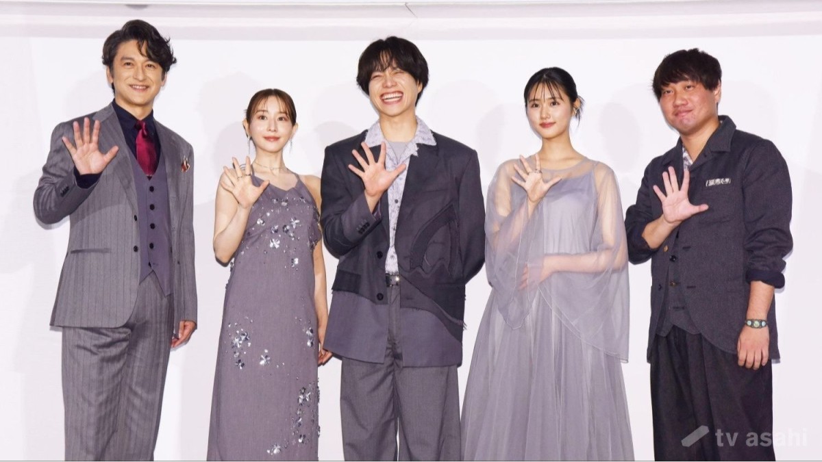 重岡大毅、ショック！？初対面の田中みな実から「アンタ、目元シワシワだよ」