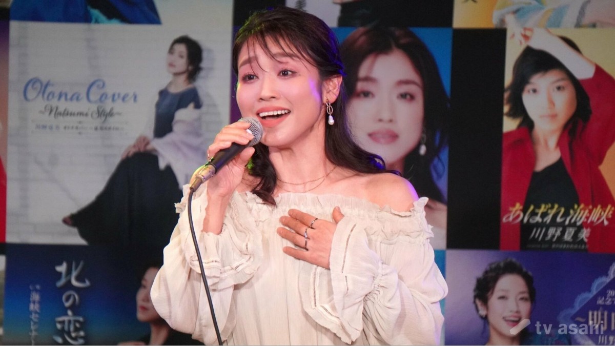 川野夏美、カクテルイベントを開催するも酒は飲めず「1杯飲み干すのに3時間」