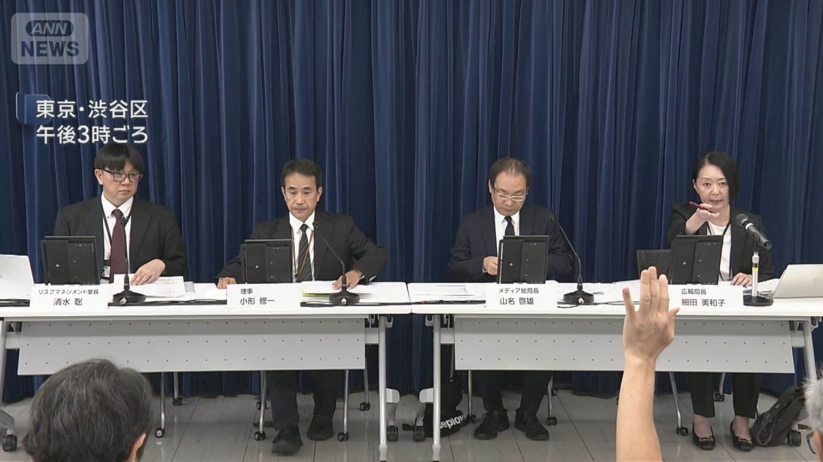出演者「飲酒していたため記憶にないが真実であれば申し訳ない」　NHK職員が出演者から性被害