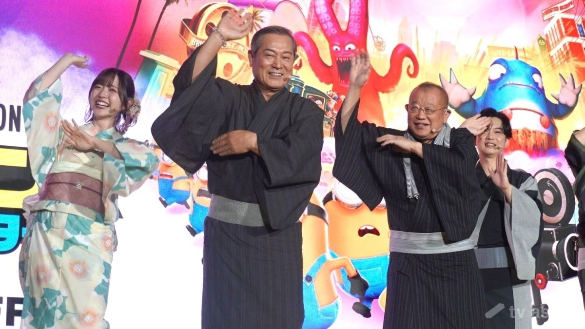 松平健、「ミニおんど」披露「サンバの方が楽だね」　笑福亭鶴瓶もサプライズ登場