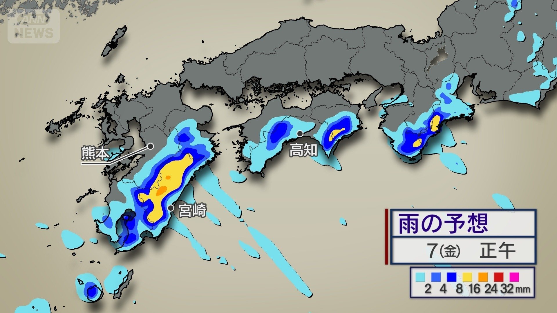 台風の影響で西日本太平洋側も大雨