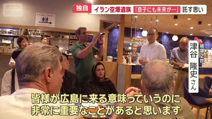 被爆2世や学生と交流