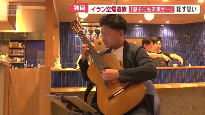 「赤とんぼ」を演奏した上垣内寿光さん