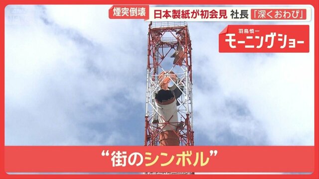 画像まとめ】写真家の浅井慎平氏がデビュー60周年記念の写真展、ザ
