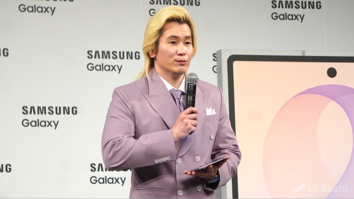 メイプル超合金・カズレーザー、最近出会った“ウルトラ級なモノ”は「日に日に実感しています」