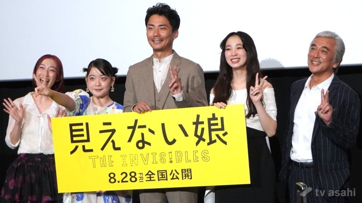 毎熊克哉の“衝撃発言”に、寺島進が「言わねぇよ」とツッコミ！