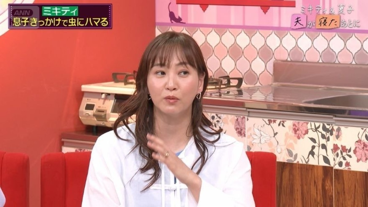 藤本美貴、14歳長男の服に異変→聞かされた“4文字の理由”に困惑「どういうこと？」【夫が寝たあとに】
