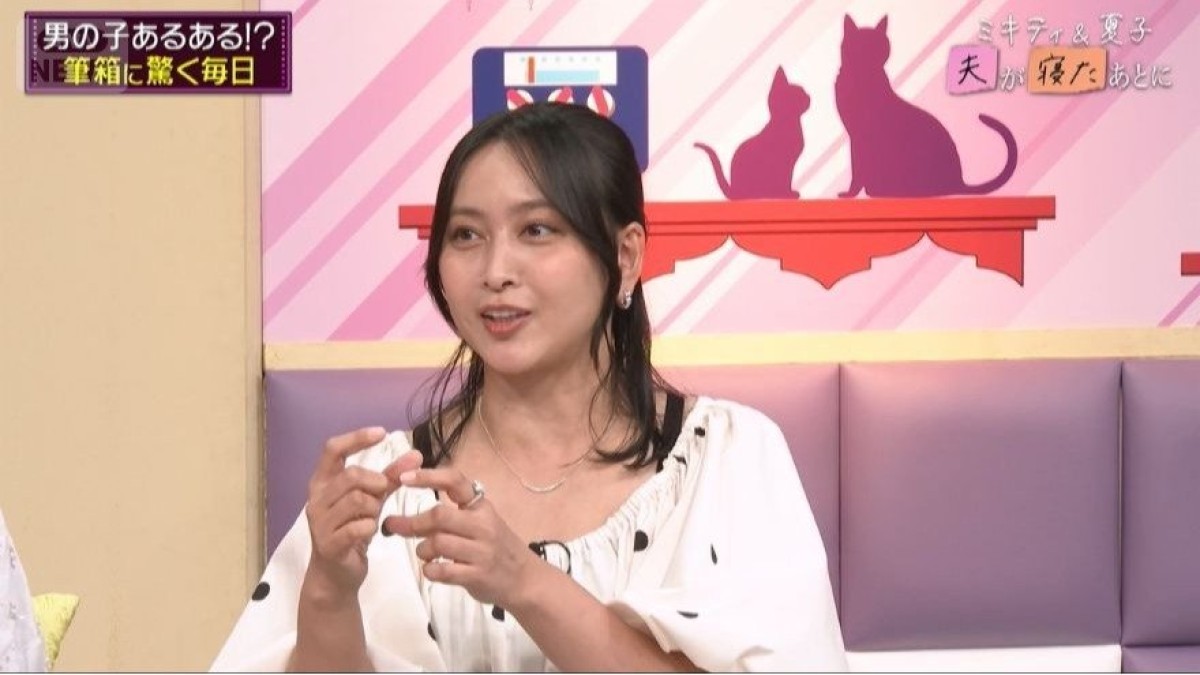 加藤夏希、7歳長男の連絡帳に書かれた衝撃の“お知らせ”　原因不明のミステリーに共感するママも「同じです！」【夫が寝たあとに】