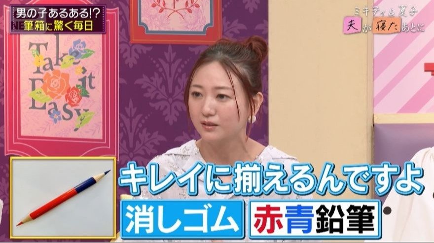 鉛筆の“ミステリー”に共感