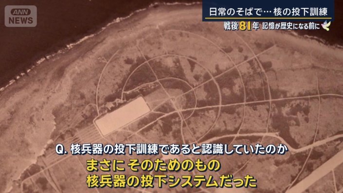 ビル・クリスさん