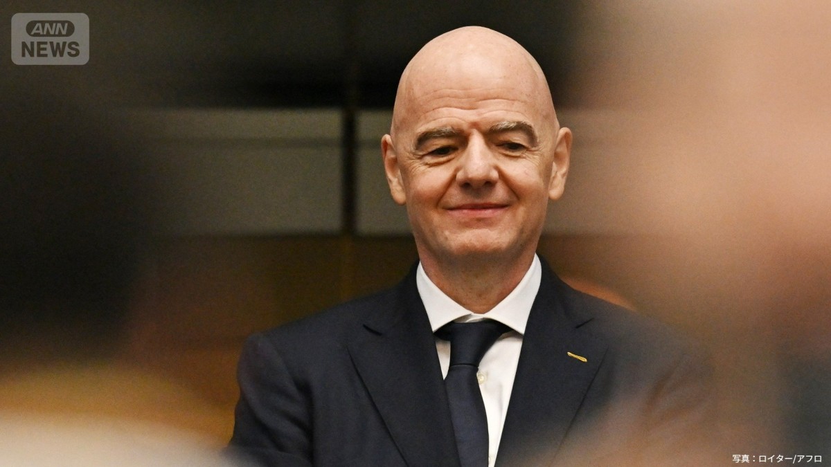 【これまでの経緯】FIFAが投資計画案撤回するも…インファンティーノ会長に対してUEFAは不信任表明「ボイコット解除の条件整わず」