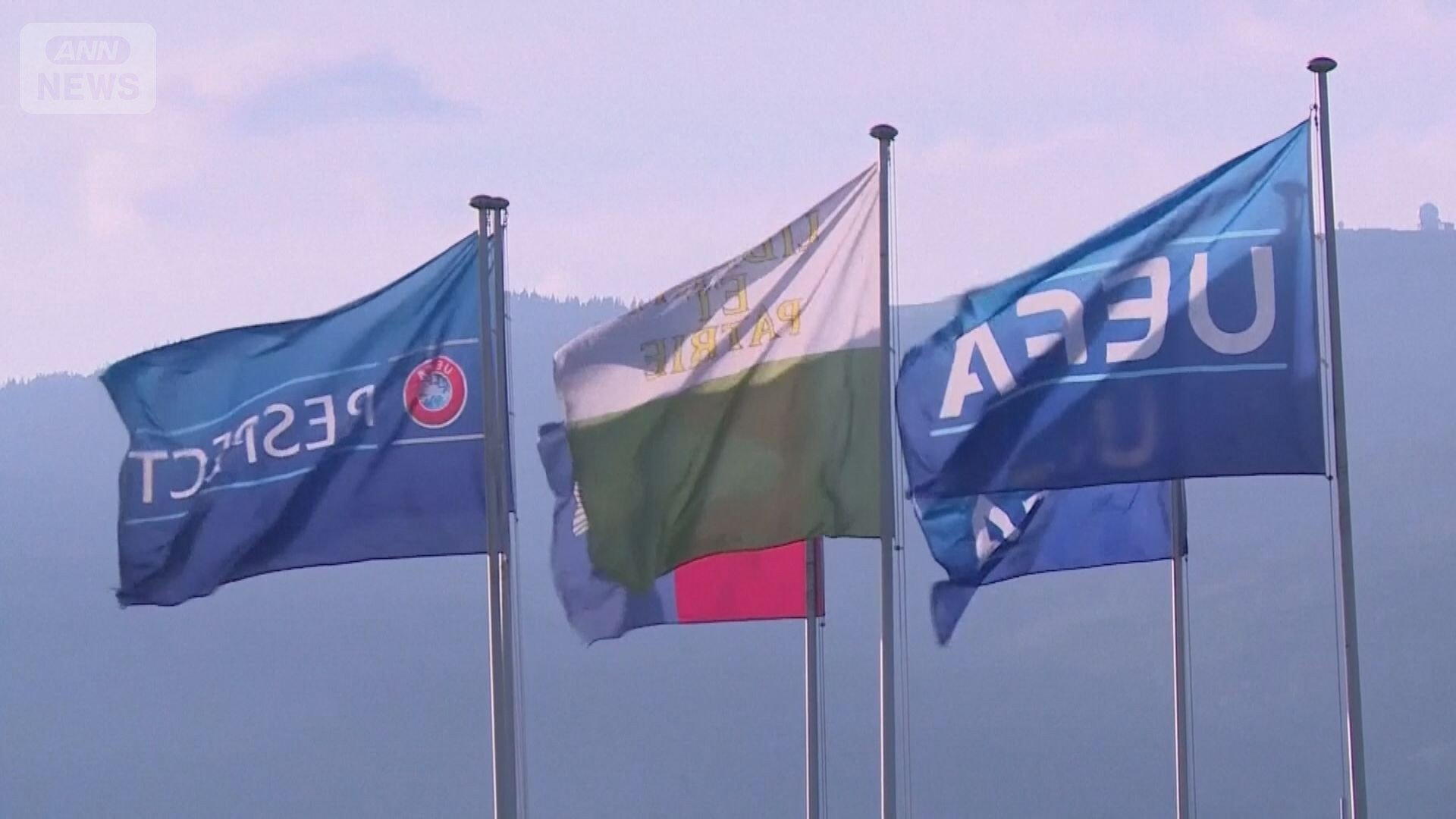UEFAがFIFA大会のボイコット撤回へ