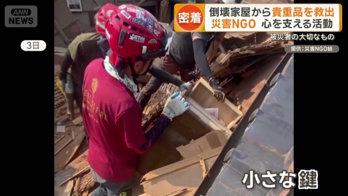 鍵で開いた引き出し
