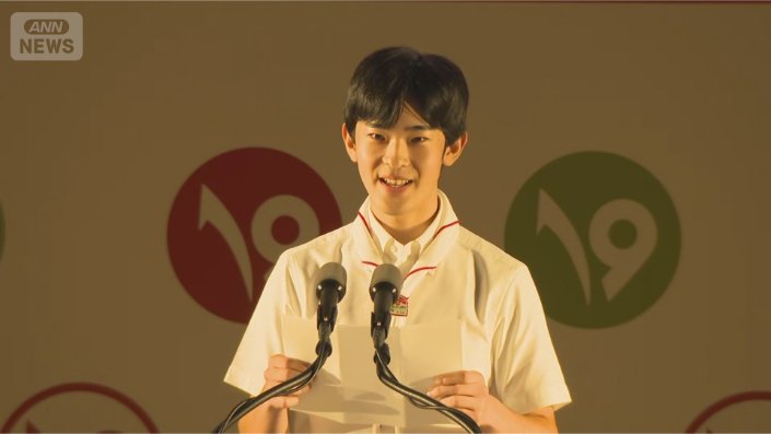 悠仁さま
