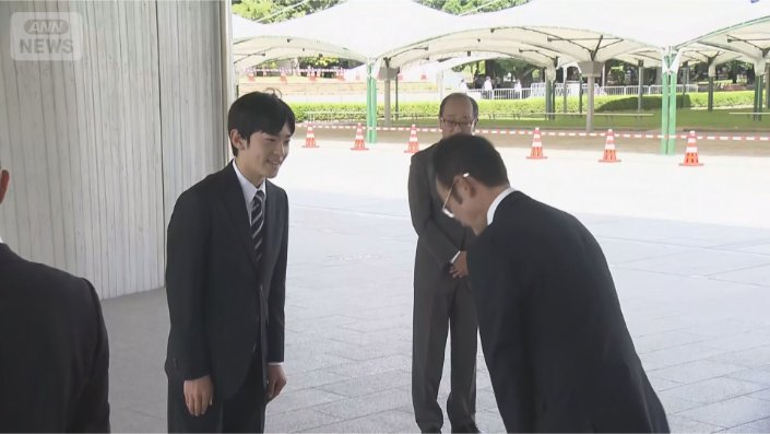 悠仁さま到着