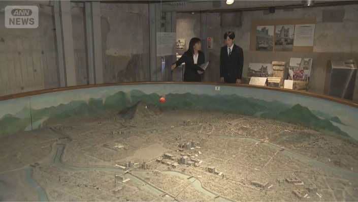 悠仁さま