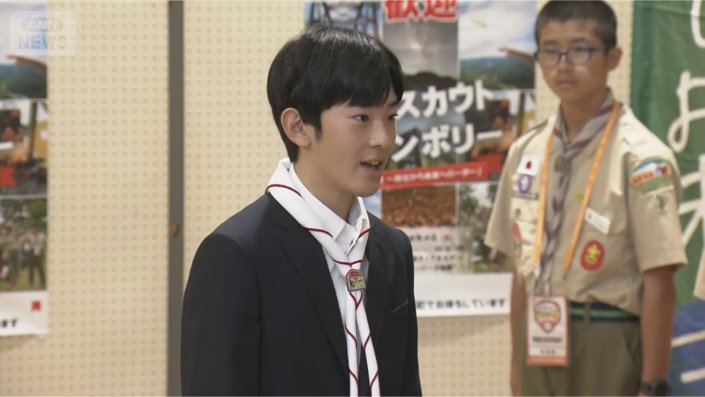 悠仁さま