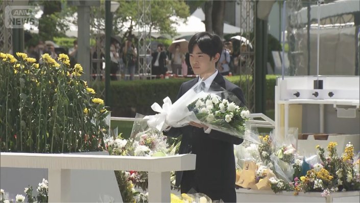 供花